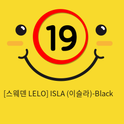 [스웨덴 LELO] ISLA (이슬라)-Black