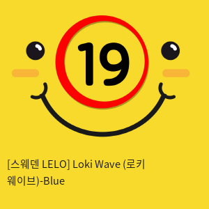 [스웨덴 LELO] Loki Wave (로키 웨이브)-Blue