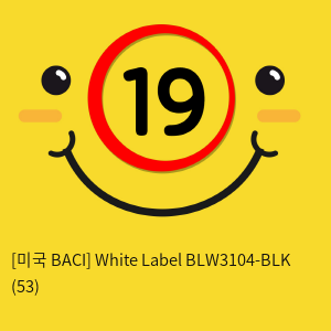[미국 BACI] White Label BLW3104-BLK (53)