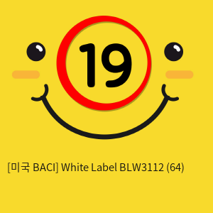 [미국 BACI] White Label BLW3112 (64)