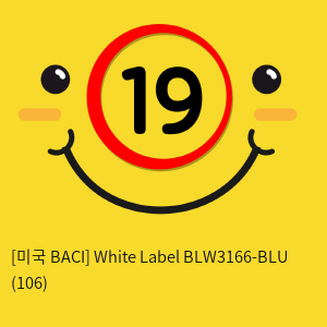 [미국 BACI] White Label BLW3166-BLU (106)