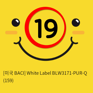 [미국 BACI] White Label BLW3171-PUR-Q (159)