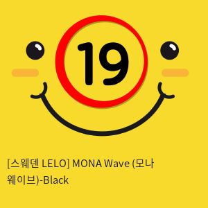 [스웨덴 LELO] MONA Wave (모나 웨이브)-Black