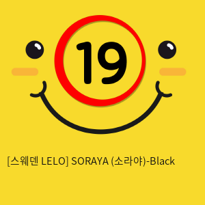 [스웨덴 LELO] SORAYA (소라야)-Black