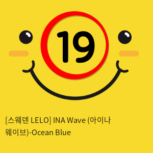 [스웨덴 LELO] INA Wave (아이나 웨이브)-Ocean Blue
