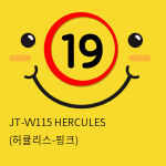 [APHOJOY] JT-VV115 HERCULES (허큘리스-핑크)