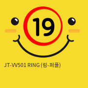 [APHOJOY] JT-VV501 RING (링-퍼플)