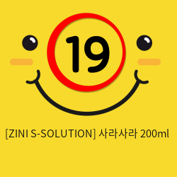 [ZINI S-SOLUTION] 사라사라 200ml