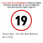 Passion 패션_ 하야 세트 블랙 [Redstyle 레드스타일]