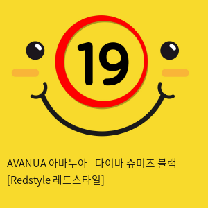 AVANUA 아바누아_ 다이바 슈미즈 블랙 [Redstyle 레드스타일]