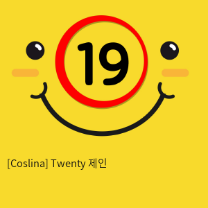 [Coslina] Twenty 제인