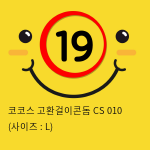 코코스 고환걸이콘돔 CS 010 (사이즈 : L)